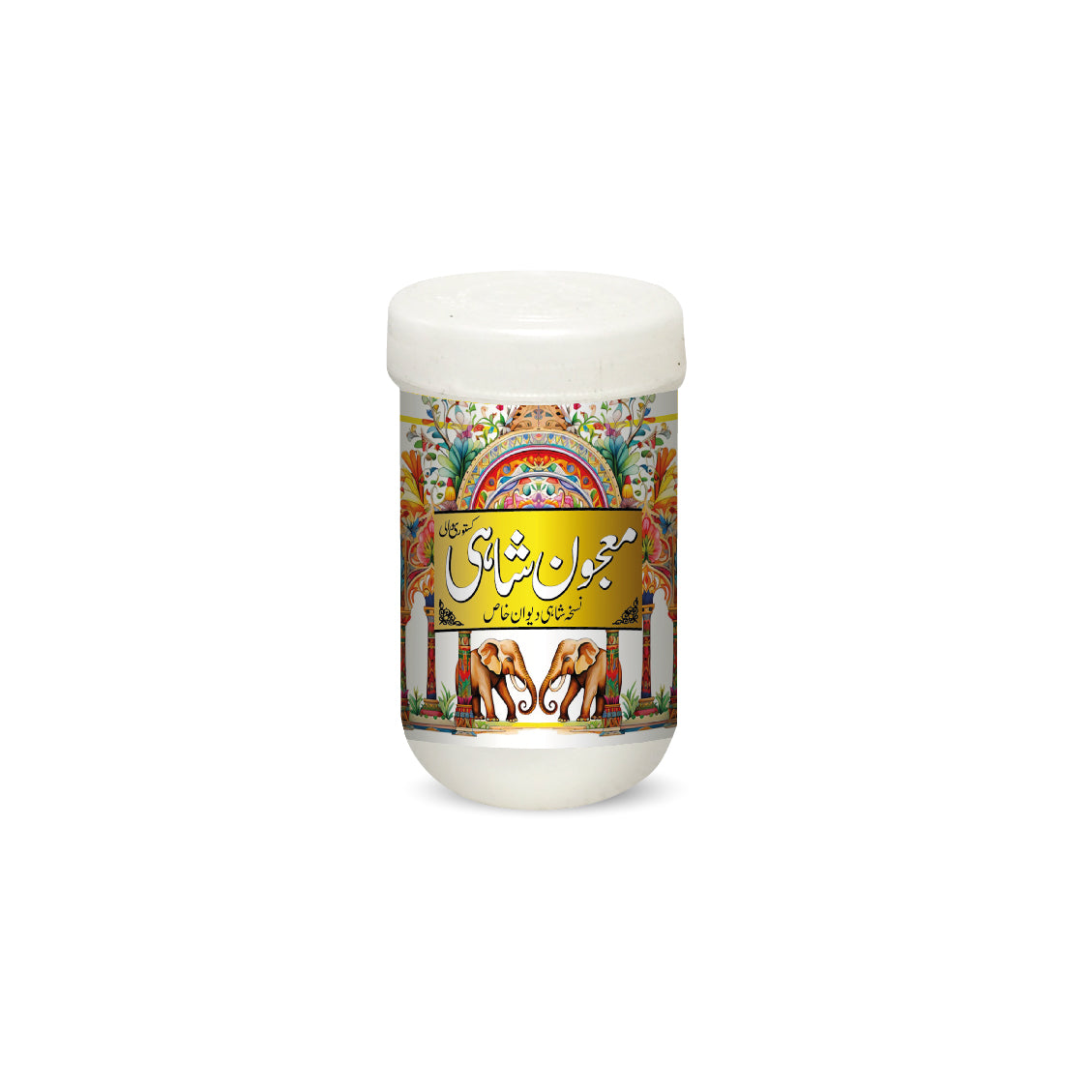 Al Saudia Tibbi Foundation