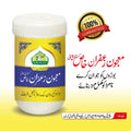 Majon Zafran Khas (Kastori wali) - AL SAUDIA TIBBI FOUNDATION