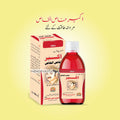 Akbar Syrup
