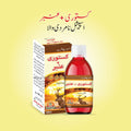 Kasturi + Anbar Syrup