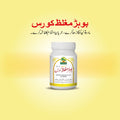 Bohr Mughliz