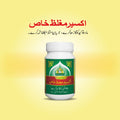 Akser Mughliz Khas