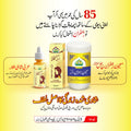 Majon Zafran Khas + Arbi Shahi Tila